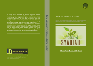 Book Cover: Pembiayaan Usaha Syari'ah