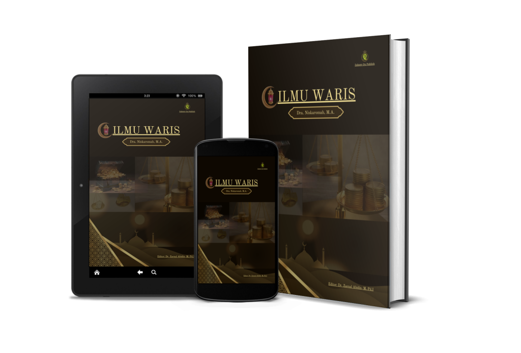 Book Cover: ILMU WARIS