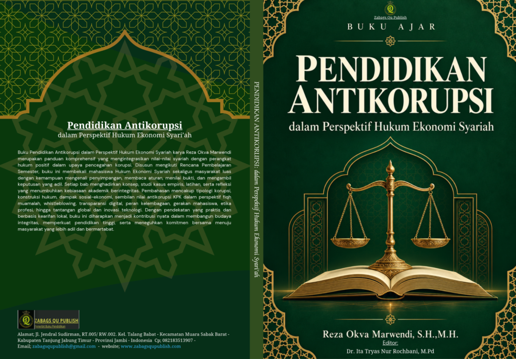 Book Cover: Pendidikan Antikorupsi